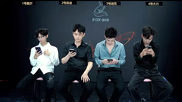 Snapshot of FOX--929-- chatting on 04.10.26 FOX--929-- online show from 04.10.26