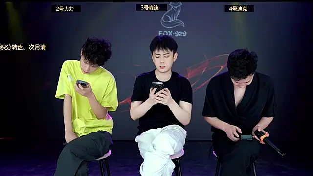 Snapshot of FOX--929-- chatting on 04.14.26 FOX--929-- online show from 04.14.26