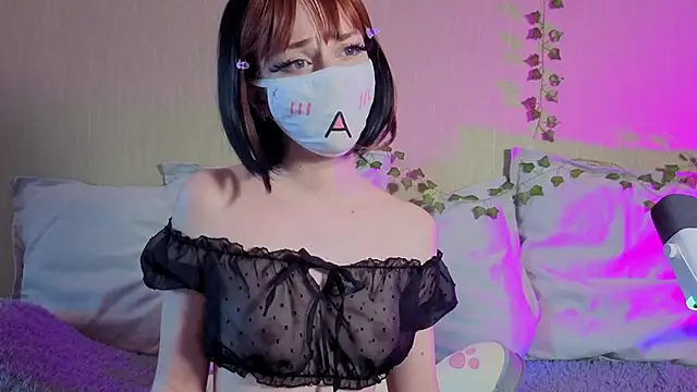 LunaNyanmi online show from 06.16.26
