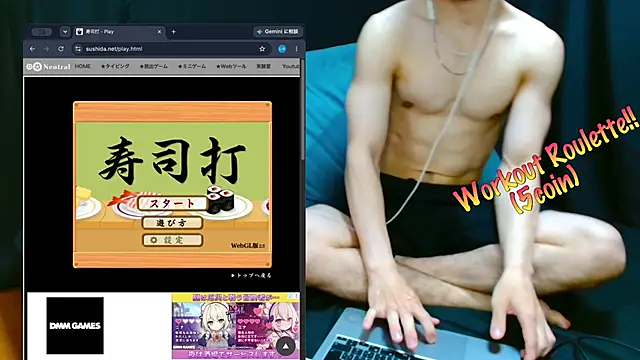 Snapshot of LEO1955 chatting on 07.02.26 LEO1955 online show from 07.02.26