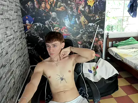 Snapshot of sebas_jusa chatting on 05.20.26 sebas jusa online show from 05.20.26