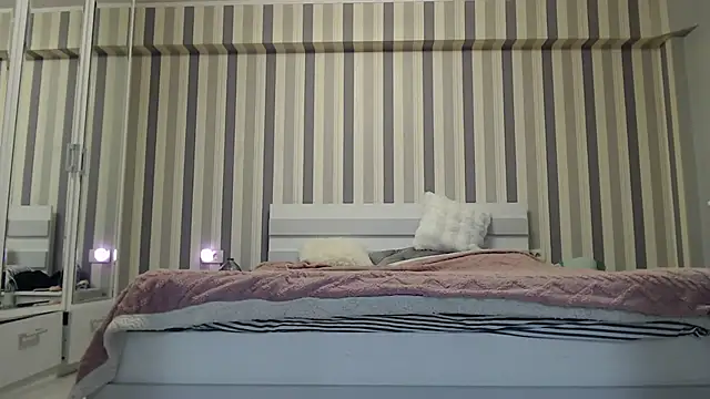 ada rain online show from 04.18.26