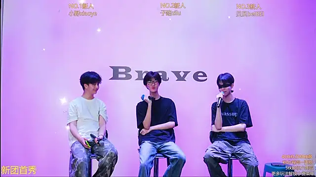 EclipseBoys-188 online show from 04.15.26