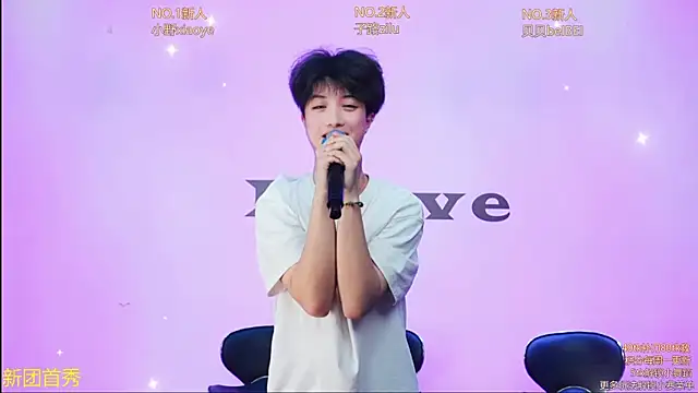 EclipseBoys-188 online show from 04.15.26