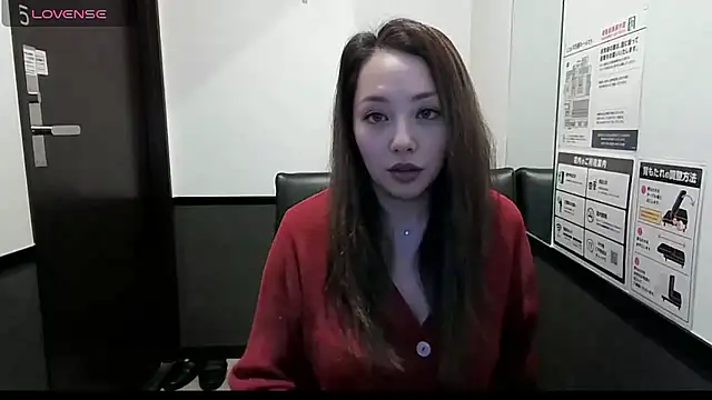 Snapshot of Yuu_jpn chatting on 05.07.26 Yuu jpn online show from 05.07.26