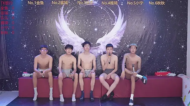 Snapshot of yanyu-666 chatting on 04.12.26 yanyu-666 online show from 04.12.26