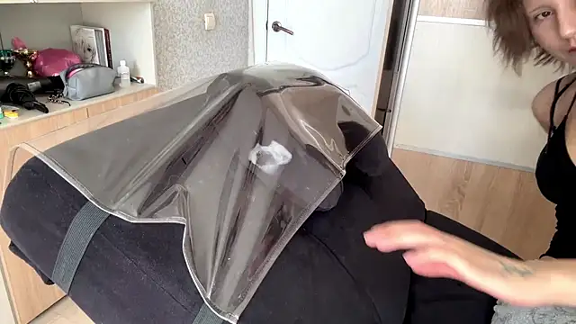 WuhhwLina online show from 04.15.26