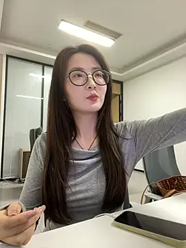 Snapshot of Taosi11 chatting on 04.27.26 Taosi11 online show from 04.27.26