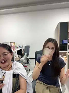Snapshot of Taosi11 chatting on 05.27.26 Taosi11 online show from 05.27.26