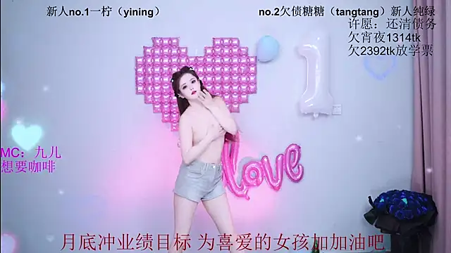 CCTW-100 online show from 05.31.26