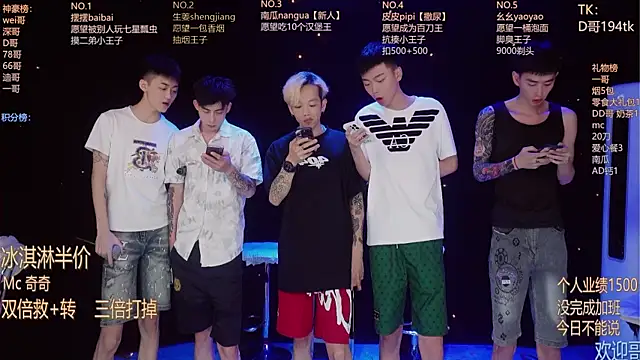 GAY-BOYS8888 online show from 06.14.26