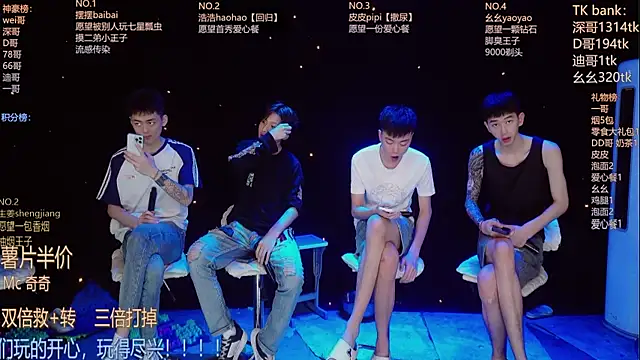 GAY-BOYS8888 online show from 06.23.26