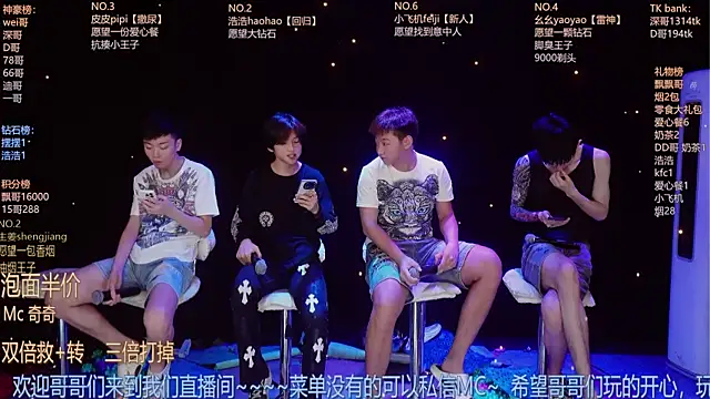 GAY-BOYS8888 online show from 06.30.26