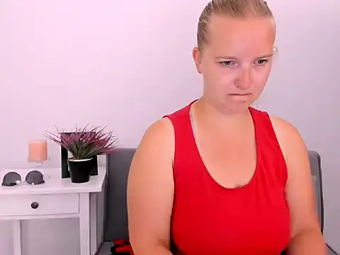 Snapshot of RoseTeacherX chatting on 07.17.26 RoseTeacherX online show from 07.17.26