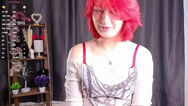 Snapshot of CoryCantrel chatting on 07.02.26 CoryCantrel online show from 07.02.26