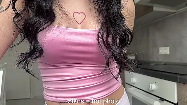 Snapshot of Quantum_heart chatting on 04.16.26 Quantum heart online show from 04.16.26