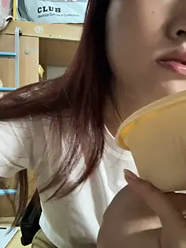 pinkouou online show from 05.19.26