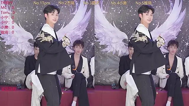 Snapshot of ATM-001 chatting on 04.16.26 ATM-001 online show from 04.16.26