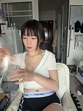 Snapshot of nide-baby chatting on 07.28.26 nide-baby online show from 07.28.26