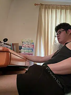 shun 201 online show from 07.19.26