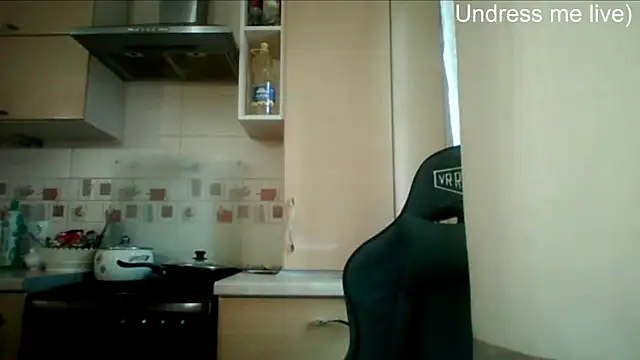 Snapshot of Lisanta chatting on 05.21.26 Lisanta online show from 05.21.26