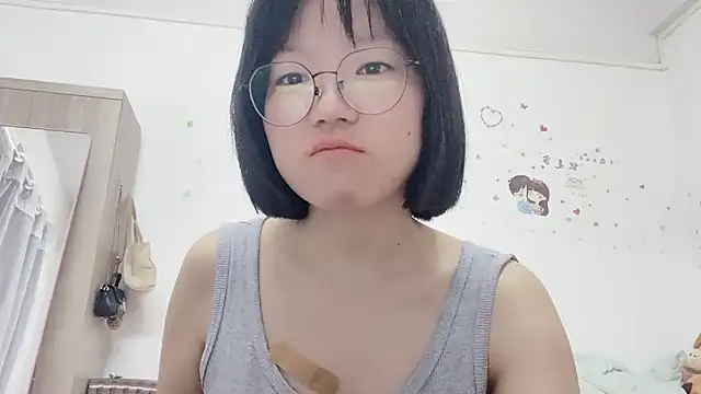 Snapshot of Belle-LL chatting on 05.17.26 Belle-LL online show from 05.17.26