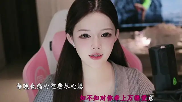 azi666523 online show from 07.07.26