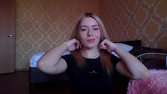 Snapshot of Softy_Aura_ chatting on 05.11.26 Softy Aura online show from 05.11.26