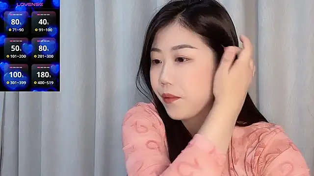 Snapshot of F-Yuwei chatting on 04.26.26 F-Yuwei online show from 04.26.26