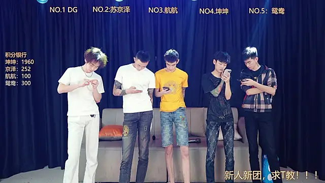 Bad-boy9527 online show from 04.28.26