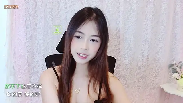 Snapshot of isadora1314 chatting on 06.09.26 isadora1314 online show from 06.09.26