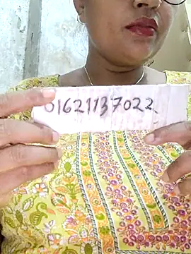 Gulapi N online show from 07.26.26