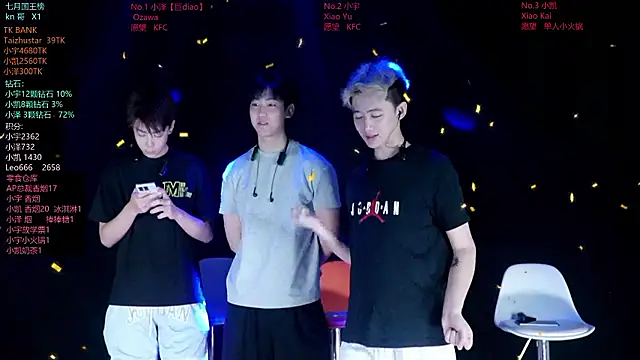 lucky-love888 online show from 07.05.26