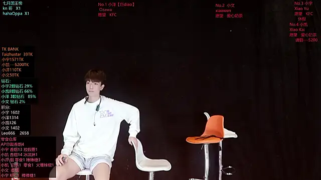 lucky-love888 online show from 07.19.26