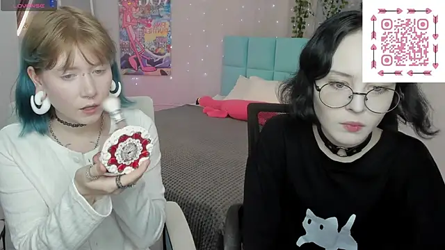 Snapshot of Elira_Vane chatting on 05.15.26 Elira Vane online show from 05.15.26