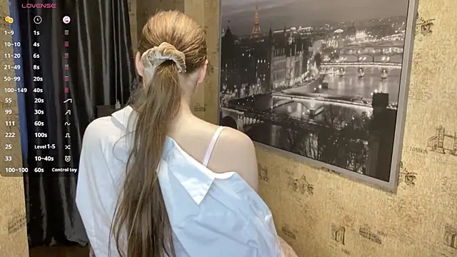 LongChillGerl online show from 06.25.26