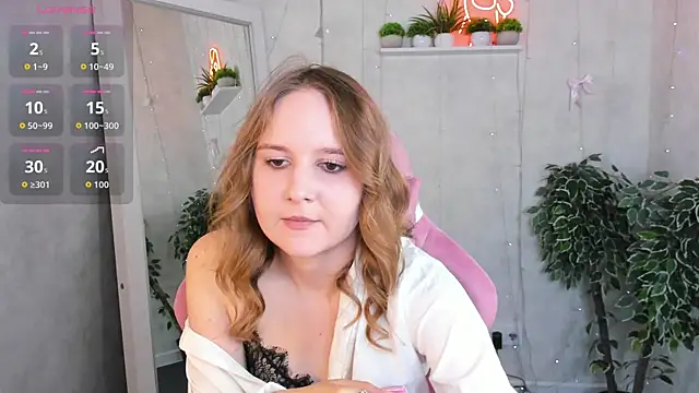 Snapshot of Emmaa_Kimm chatting on 07.16.26 Emmaa Kimm online show from 07.16.26