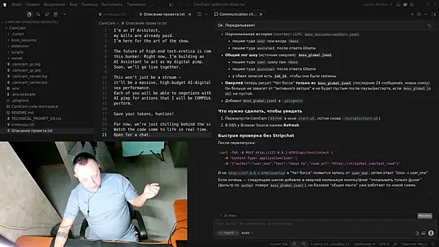Bunker Ai online show from 04.30.26