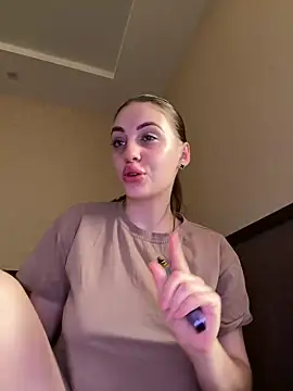 EmersonBenet online show from 06.01.26