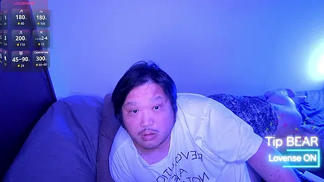 Snapshot of ChubbyBEAR039 chatting on 07.10.26 ChubbyBEAR039 online show from 07.10.26