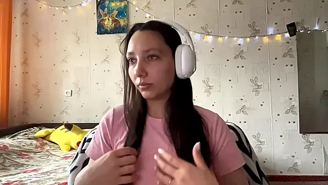 Snapshot of SheeringGape chatting on 05.10.26 SheeringGape online show from 05.10.26