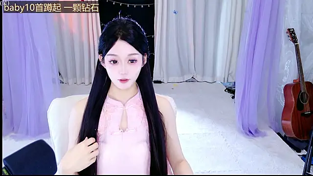 Snapshot of Wa-Nini chatting on 06.01.26 Wa-Nini online show from 06.01.26