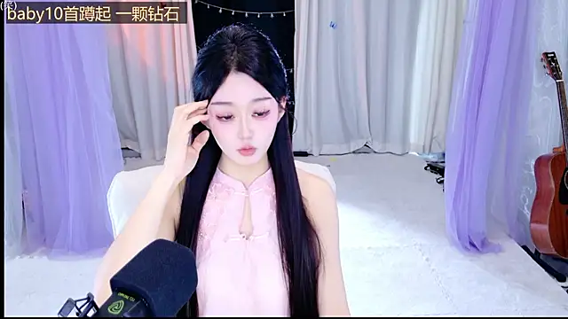 Snapshot of Wa-Nini chatting on 06.02.26 Wa-Nini online show from 06.02.26
