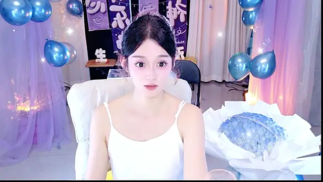 Snapshot of Wa-Nini chatting on 07.06.26 Wa-Nini online show from 07.06.26