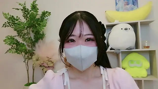 Yahoo NeNe online show from 05.02.26