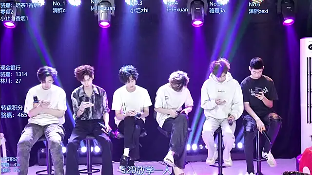 Snapshot of AOA-ACE chatting on 05.08.26 AOA-ACE online show from 05.08.26