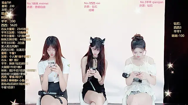 XZ-520 online show from 06.26.26