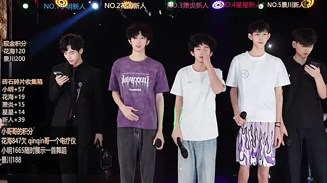 EXO-ONE online show from 06.10.26