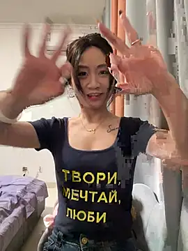 Snapshot of huihui_520 chatting on 05.14.26 huihui 520 online show from 05.14.26