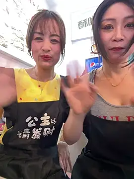 Snapshot of huihui_520 chatting on 08.08.26 huihui 520 online show from 08.08.26
